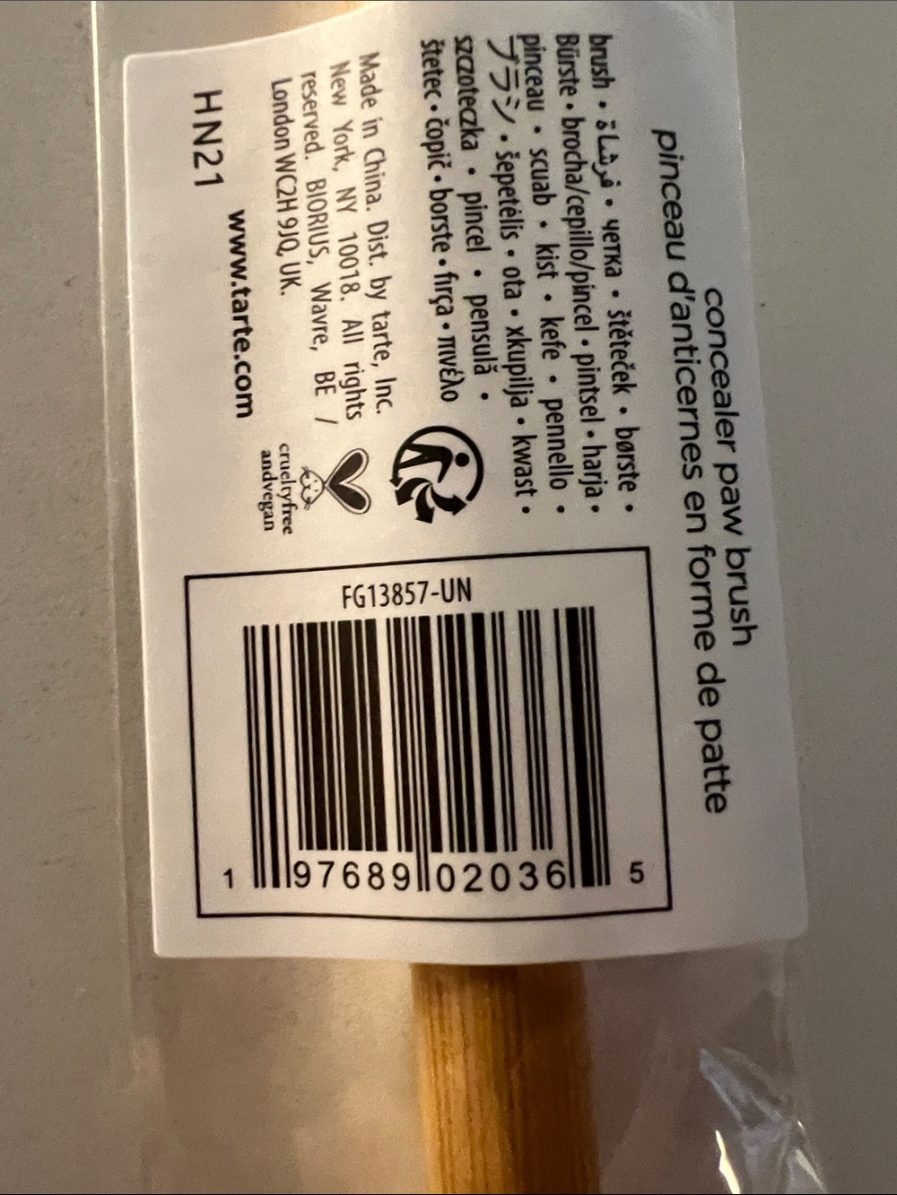 Tarte Concealer Paw Brush - Picture 5 of 5